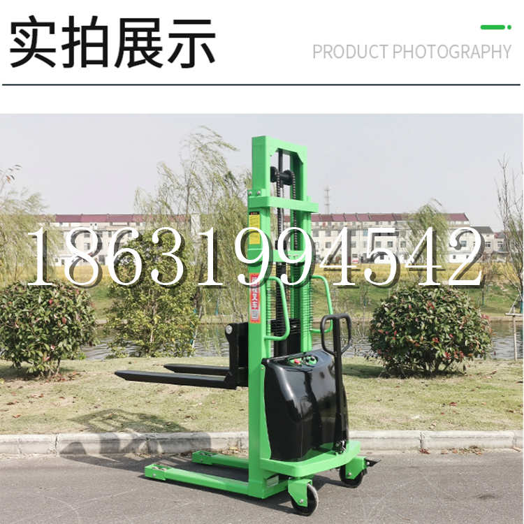 北塔区电动叉车堆高车液压铲车电瓶1吨2吨站驾步行式小型全自动叉车